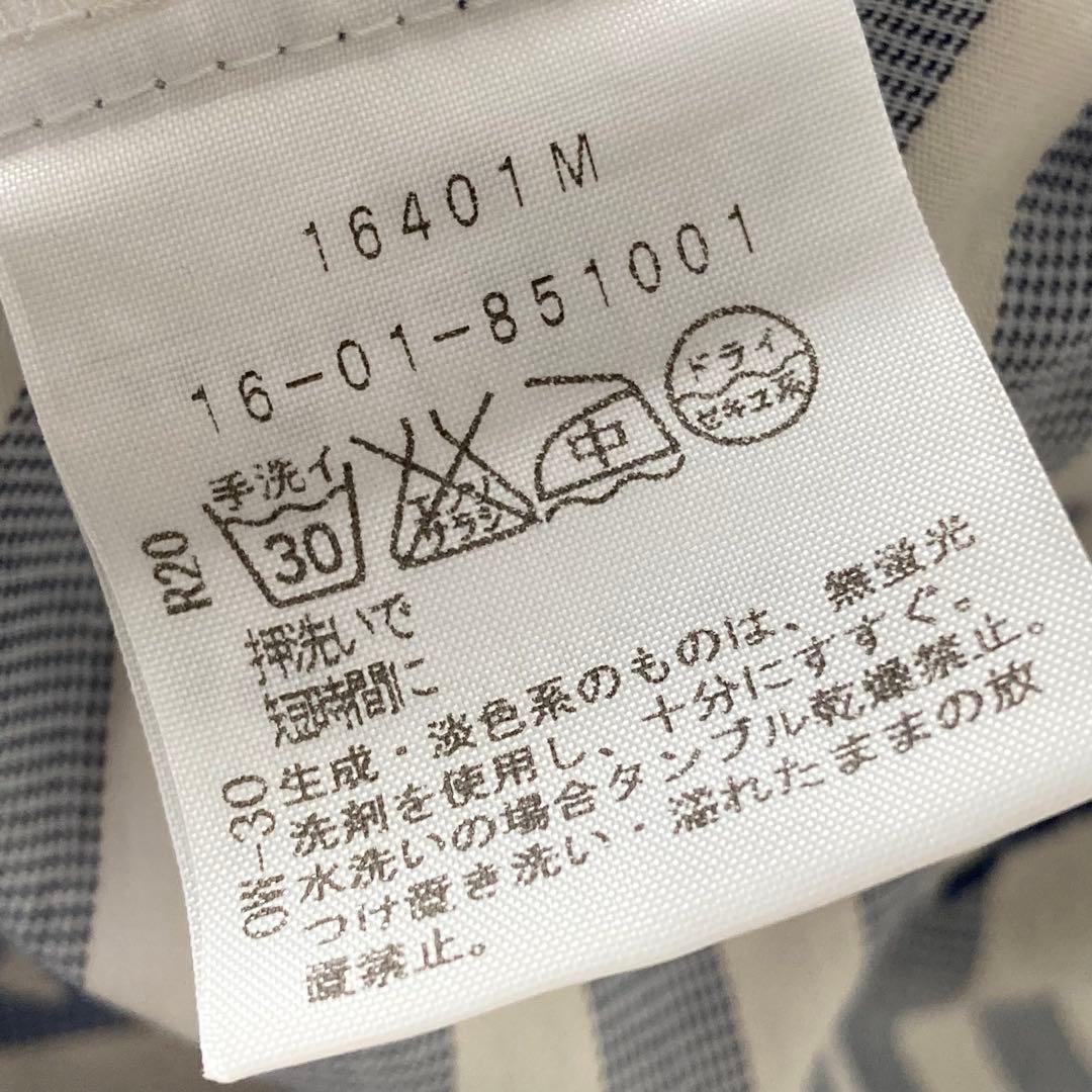 ヴィヴィアンウエストウッド リボン ストライプシャツ 3 オーヴ刺繍 ブルー