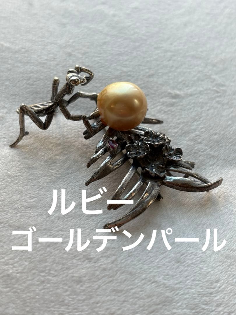アンティーク　ルビー　ゴールデンパール装飾　シルバー素材　カマキリ　ブローチ
