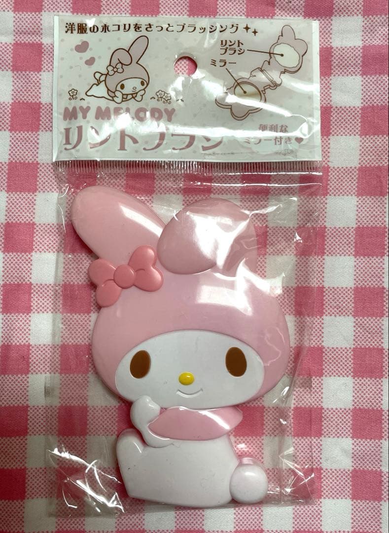 マイメロディ　リントブラシ　ミラー