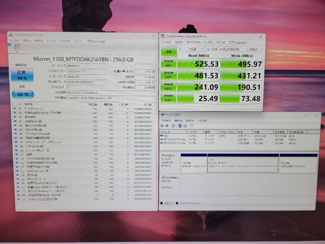 グラボ Win11 Quadro Corei7 メモリ16GB SSD256GB