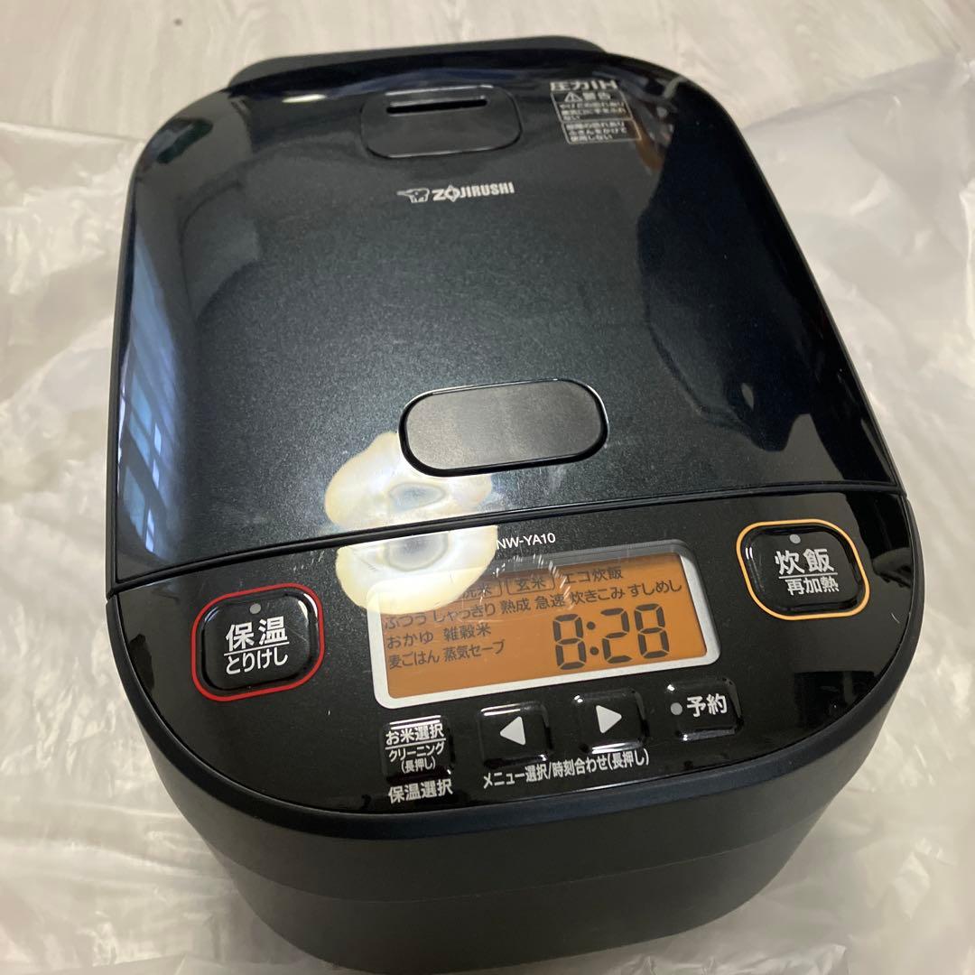 象印 炊飯器 5.5合　NW-YA10