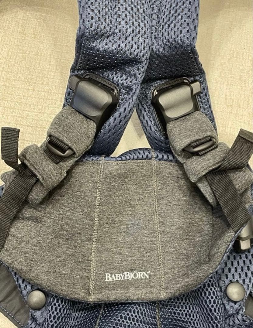 ベビービョルン　ハーモニー　メッシュ　抱っこ紐　ネイビーブルー