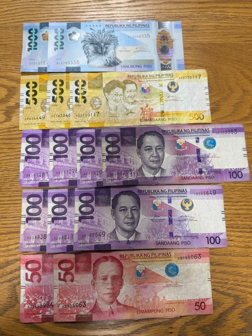 4300ペソ【24時間以内発送】フィリピンペソ　コレクターアイテム