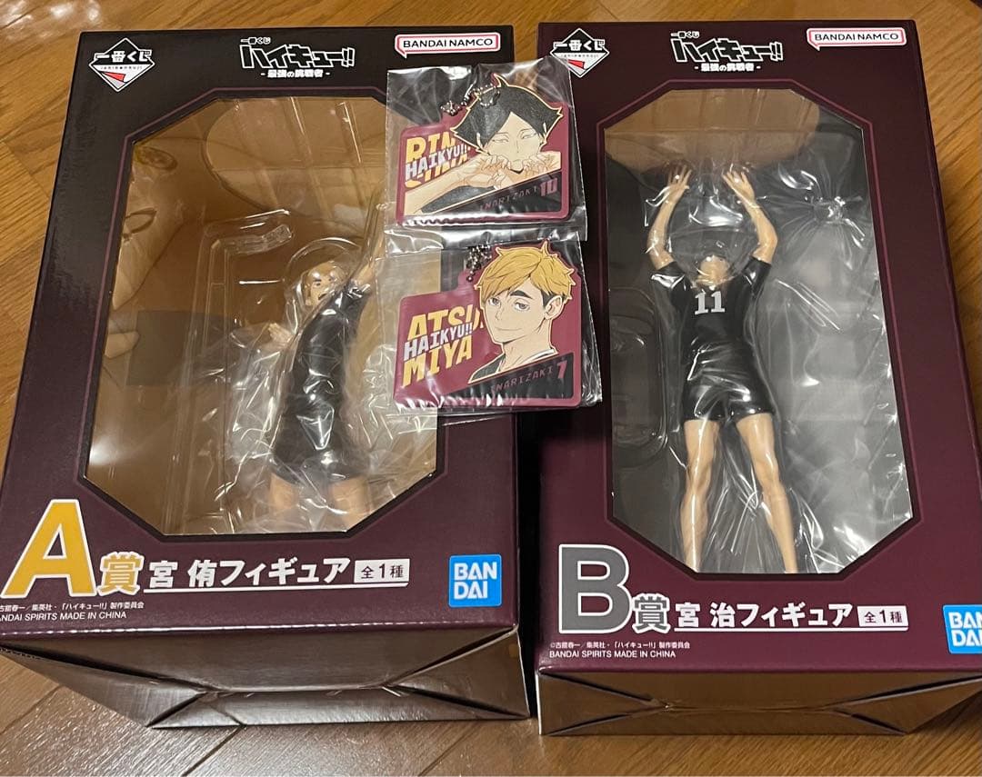 ハイキュー　一番くじ　最強の挑戦者