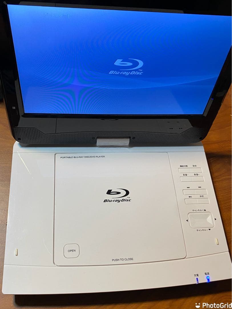 アグレクション SU-10FPB ポータブルブルーレイディスクプレーヤー