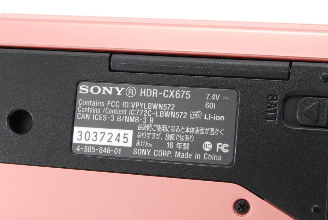 ✨極美品✨ソニー HDR-CX675❤️お子様の成長記録に最適！