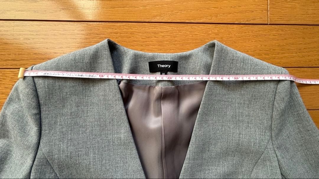 Theory ジャケットパンツセットアップ