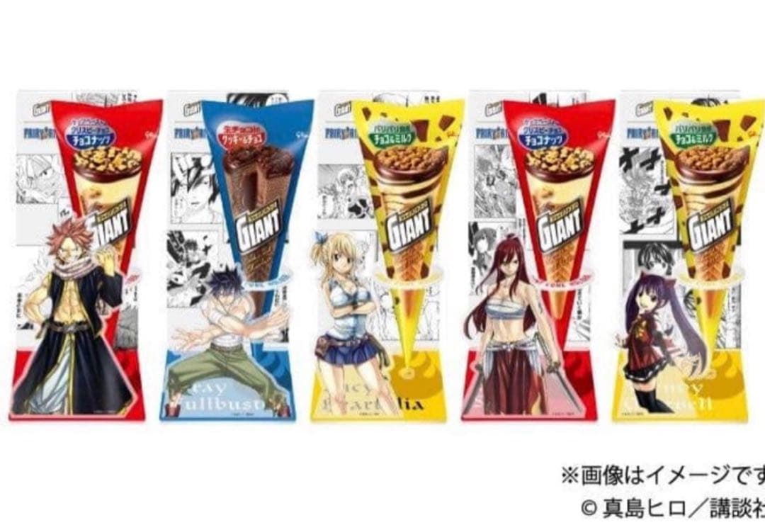 フェアリーテイル ジャイアントコーン アクリルスタンド 5枚セット 非売品