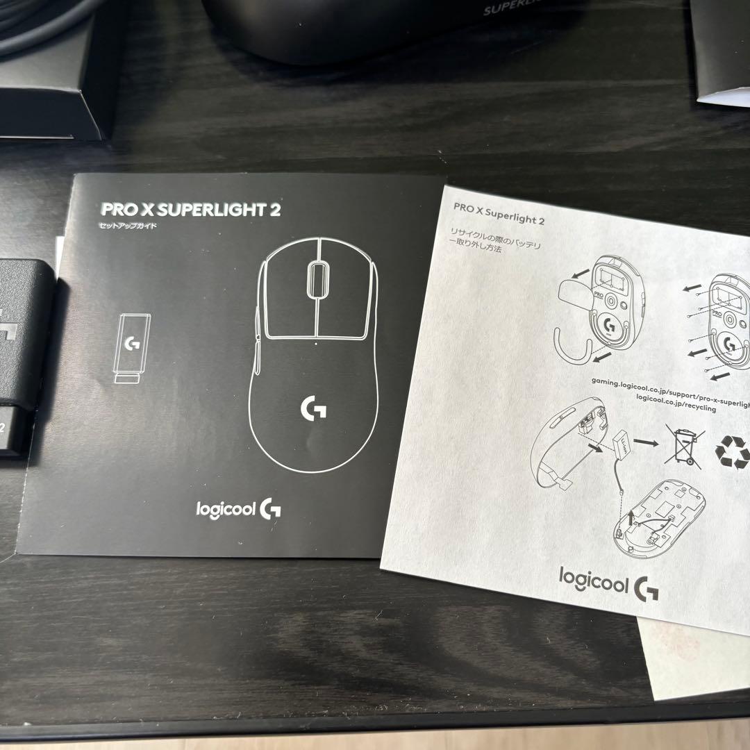 logicool G PRO X SUPERLIGHT 2 ロジクール