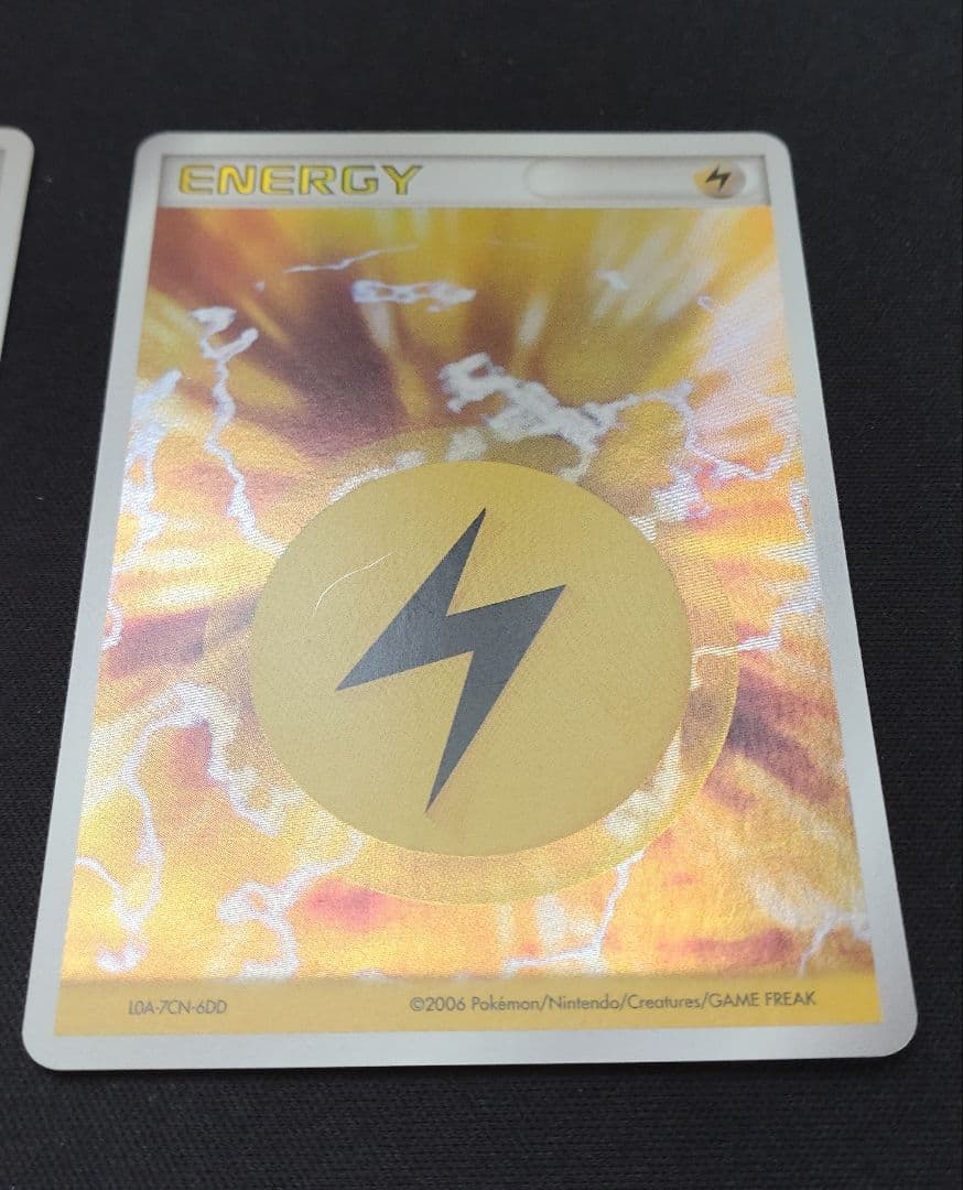 ポケモンカード 基本雷エネルギー ホロンエネルギー 7枚セット