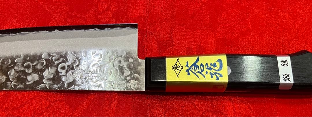 越前刃物　高村刃物製作所　蒼龍　クロマックス割込　三徳型