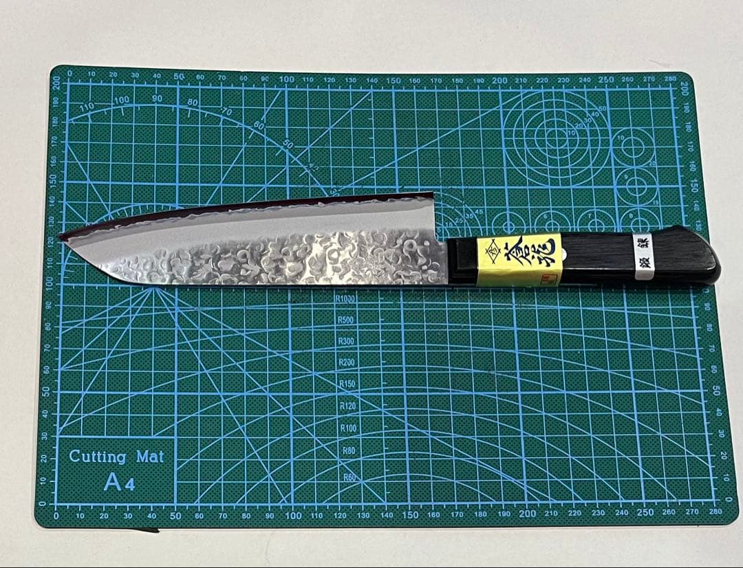 越前刃物　高村刃物製作所　蒼龍　クロマックス割込　三徳型