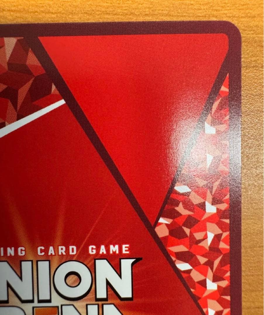 モダニア ユニオンアリーナ パラレルSR星3 ラスト