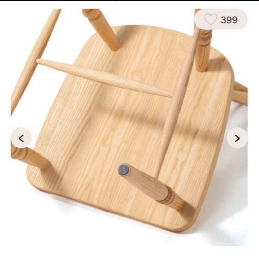 【Francfranc】アルパ チェア ナチュラル