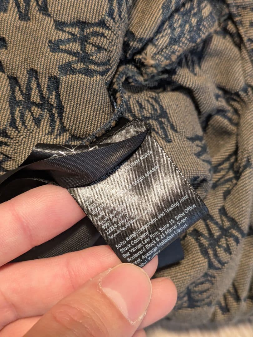 AMIRI MA ロゴ総柄ジャケット　M