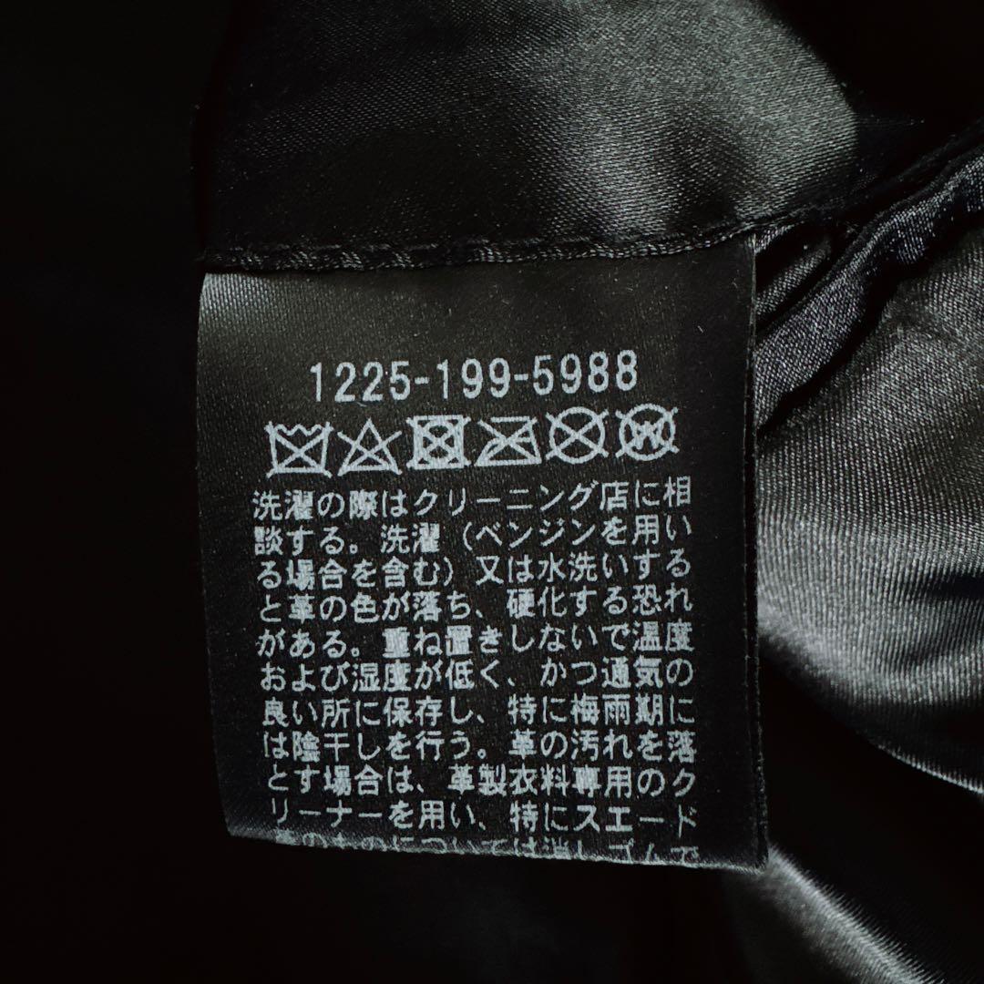 【BEAUTY&YOUTH】シングルライダースジャケット 羊革 ブラック XL