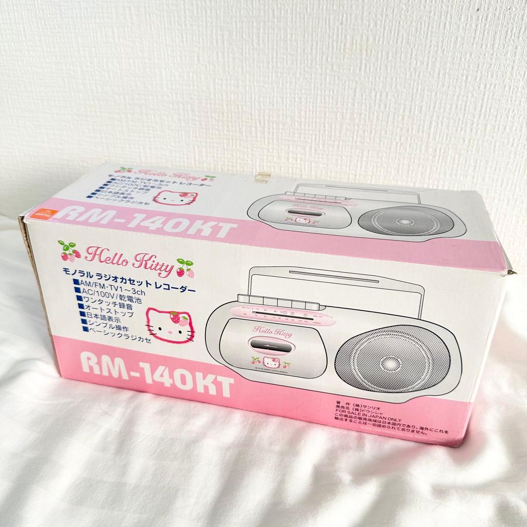 サンリオ ハローキティ モノラル ラジオカセット レコーダー RM-140KT