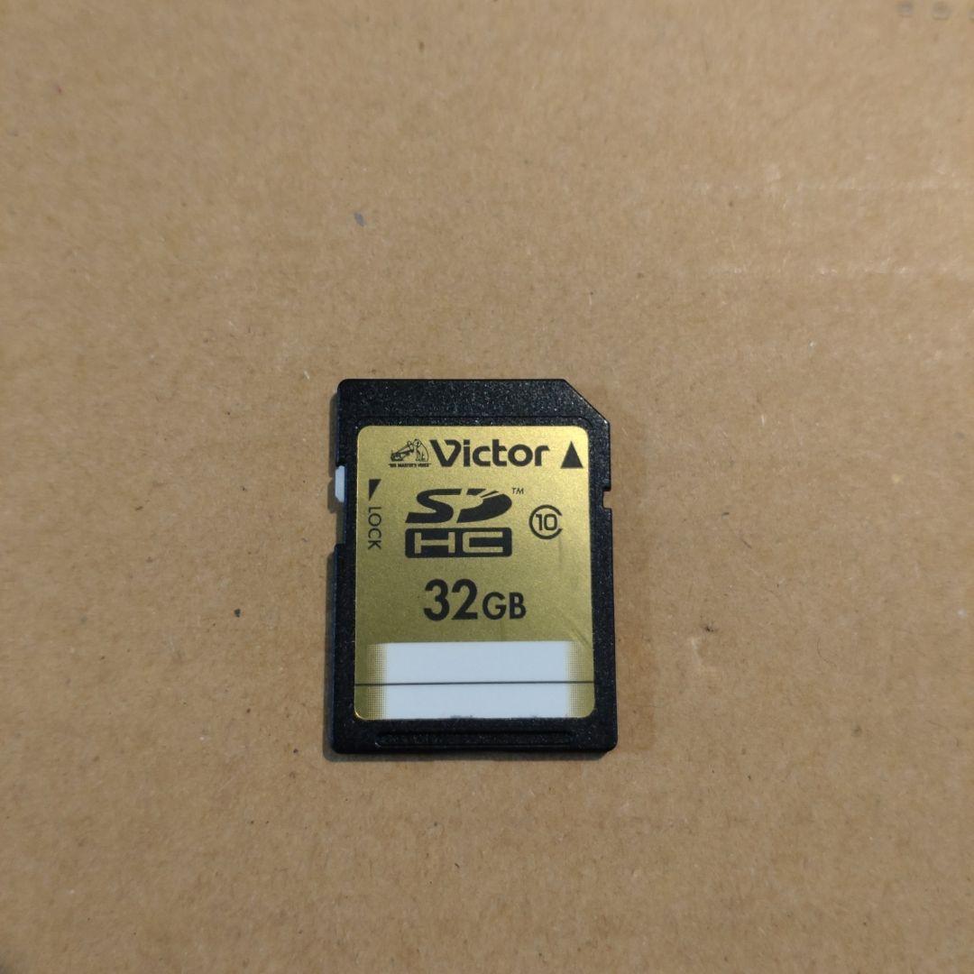 【2012年製】JVC Everio GZ-V590-S