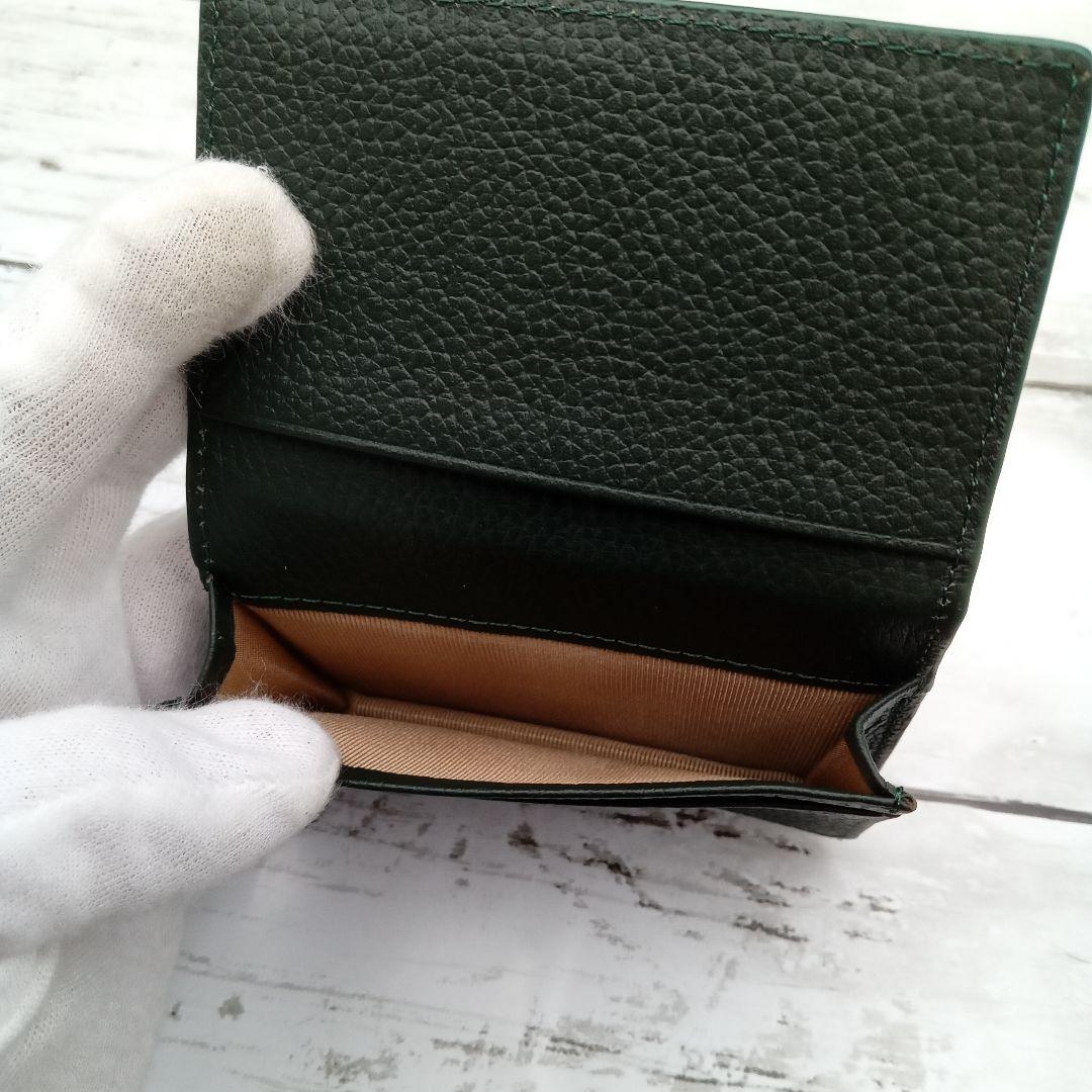 クロコダイル　クロコ　緑　名刺入れ　カードケース　本革