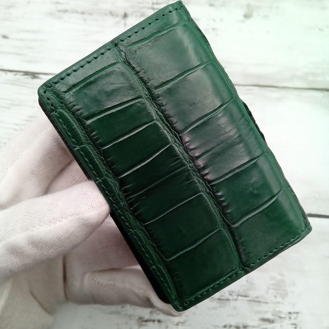 クロコダイル　クロコ　緑　名刺入れ　カードケース　本革