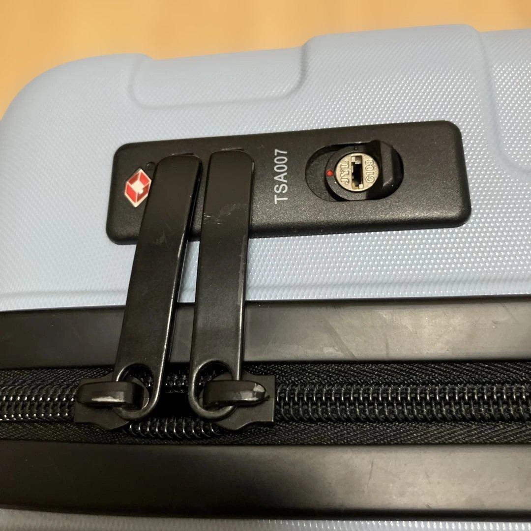 無印良品　キャリーバーの高さを調節出来るハードキャリーケース20L ライトブルー