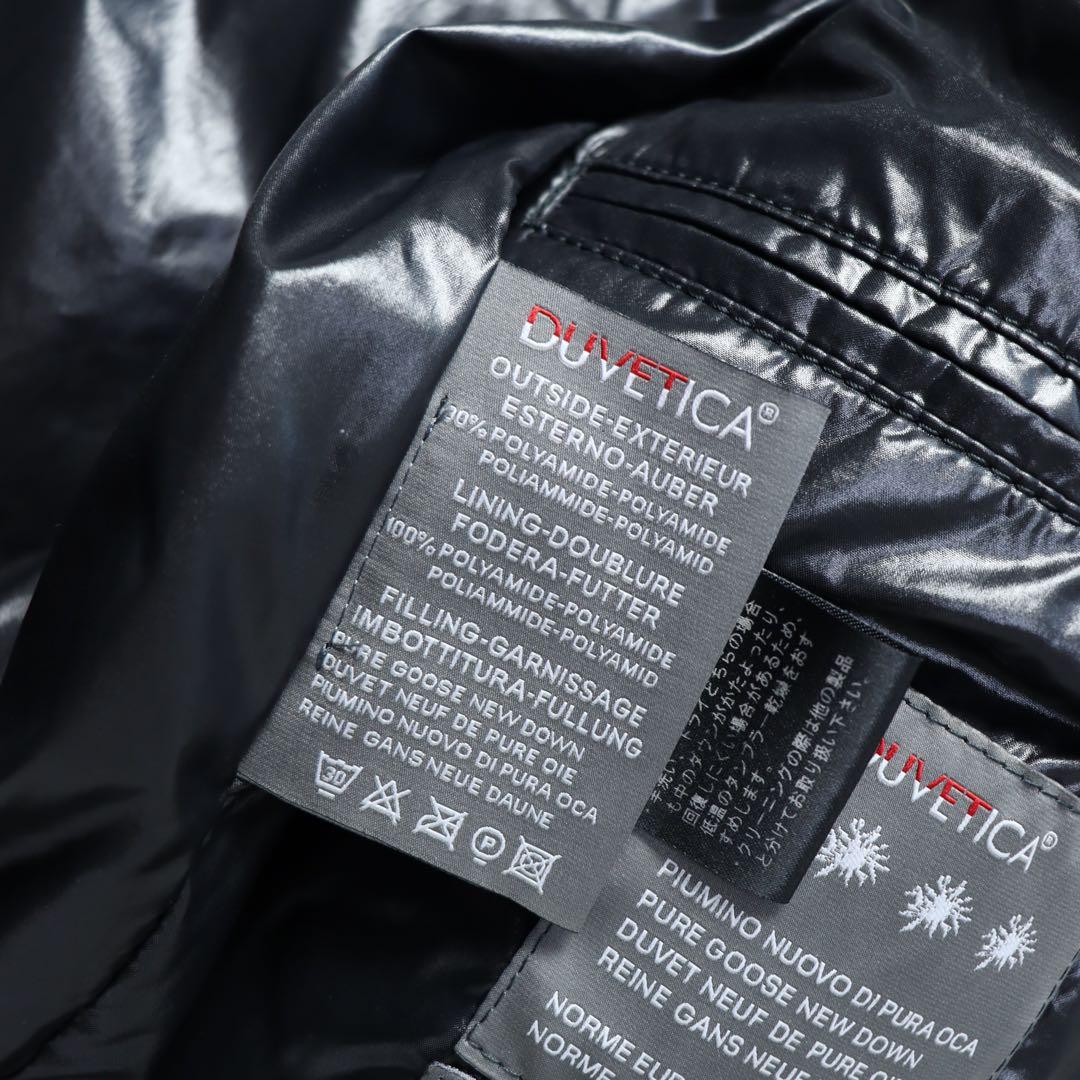 DUVETICA デュベティカ　ダウンジャケット　Y2K 46 メンズ