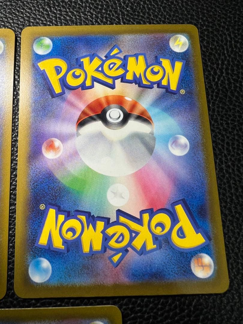 MEGAドリームex メガリザードンX ex MA まとめ売り