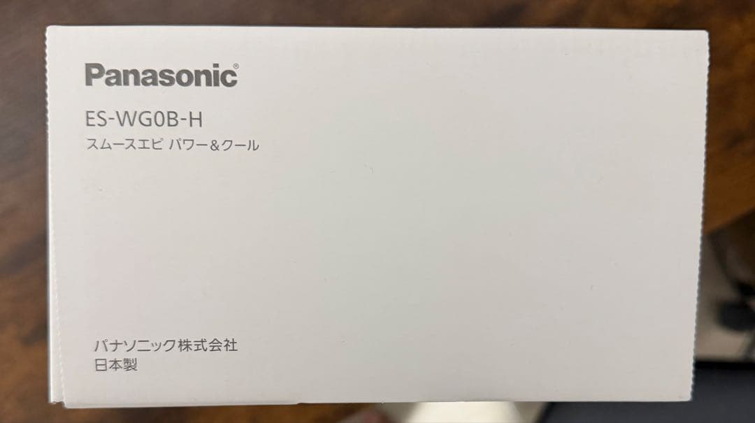 Panasonic 脱毛器 ES-WG0B パナソニック 光エステ スムースエピ