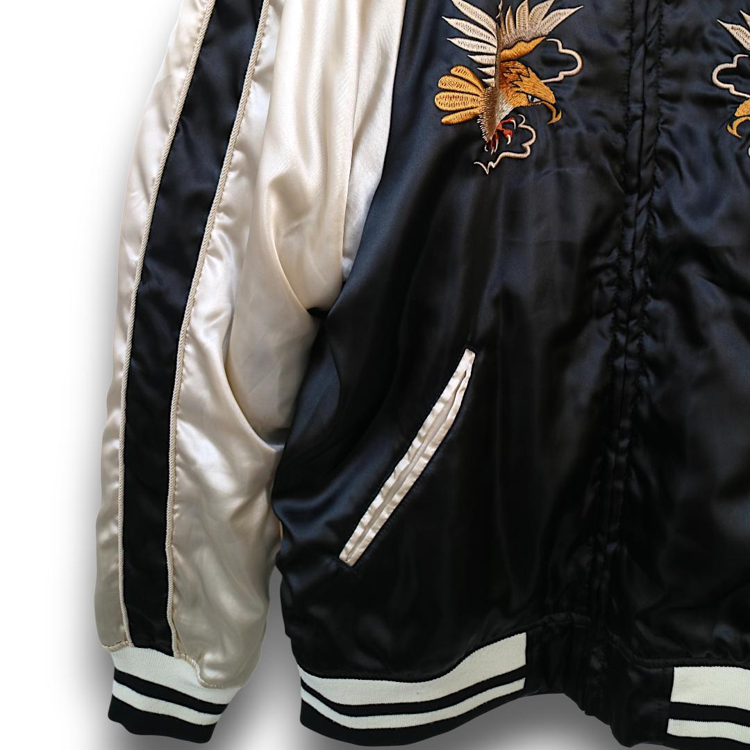 アルファインダストリーズ MA-1 スカジャン リバーシブル 刺繍 ブルゾン　M