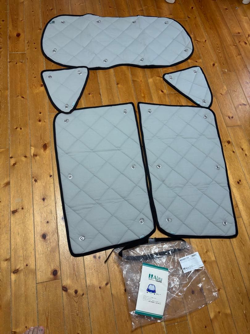 アイズ マルチシェード　ホンダフリード+、GB5/6/7/8 H28〜R06