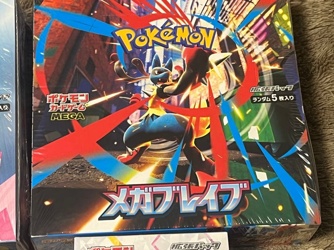 ポケモンカード　シュリンク付き未開封BOX4箱セット