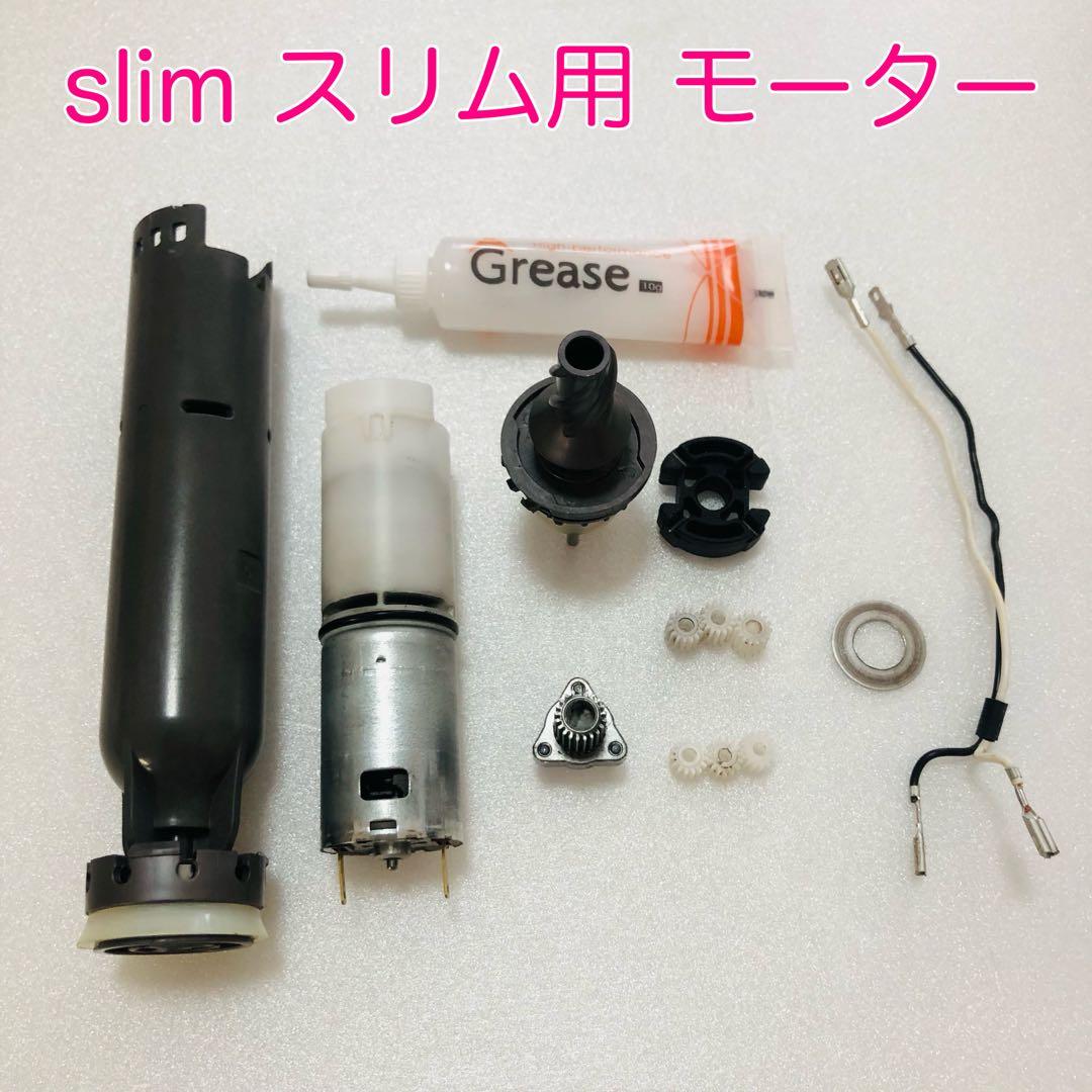 【即日発送】 美品 V8 slim ダイソン 純正 ソフトローラー ヘッド #1