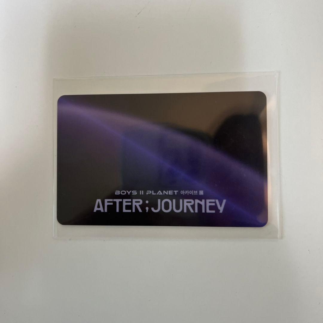 ボイプラ2 チェリブ　アーカイブ展　IDカード