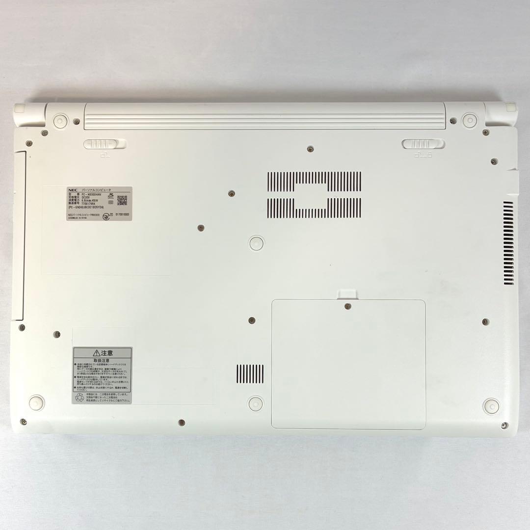 【お値引き可能】NEC LAVIE NS300HAW SSD256GBパソコン