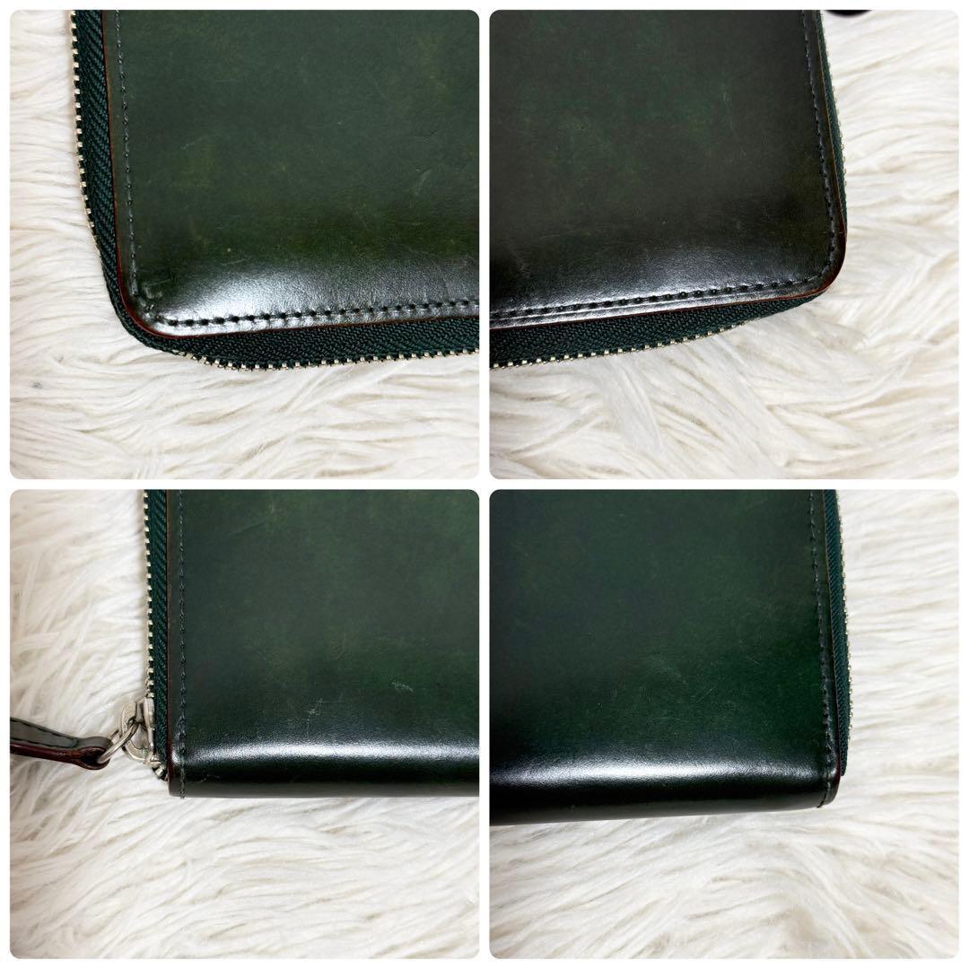 【良品】GANZO コードバン　ラウンドファスナー長財布 ダークグリーン