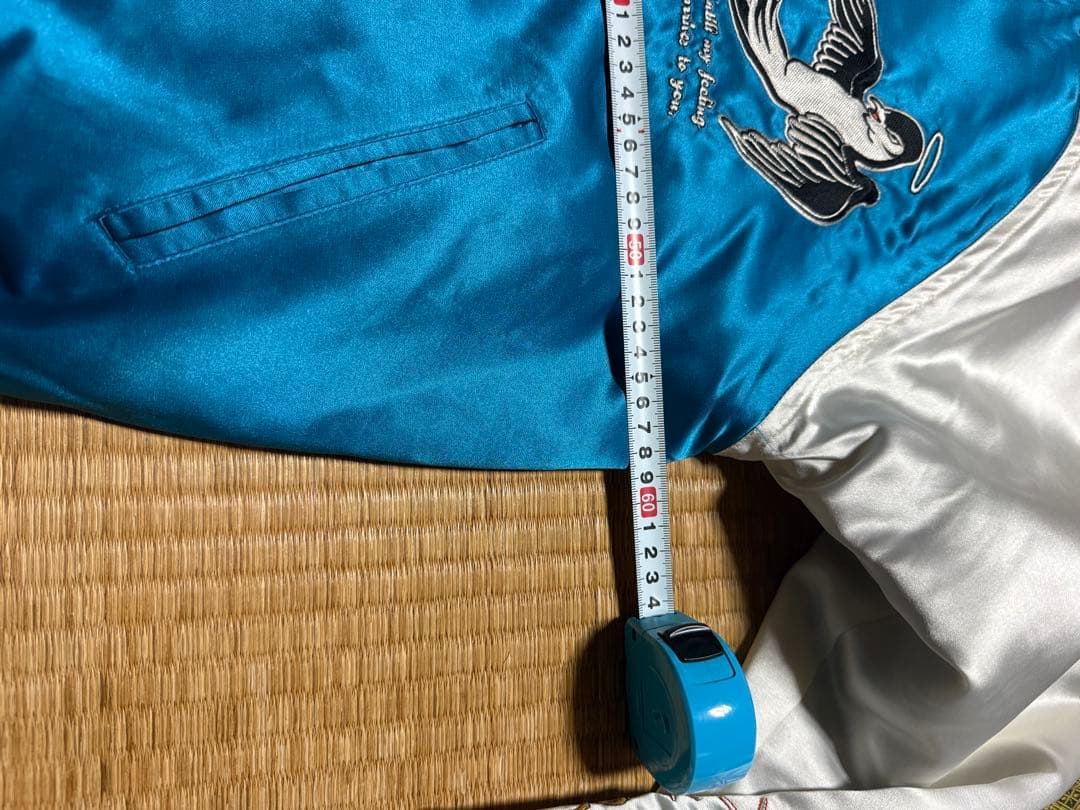 ピークドイエロースカジャン 青/白