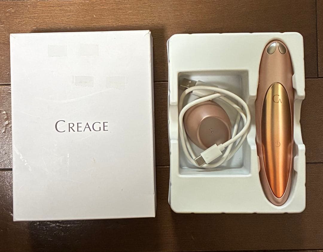 【中古美品】ヤーマンCREAGE クリアージュ アイリフト CR-01P ピンク