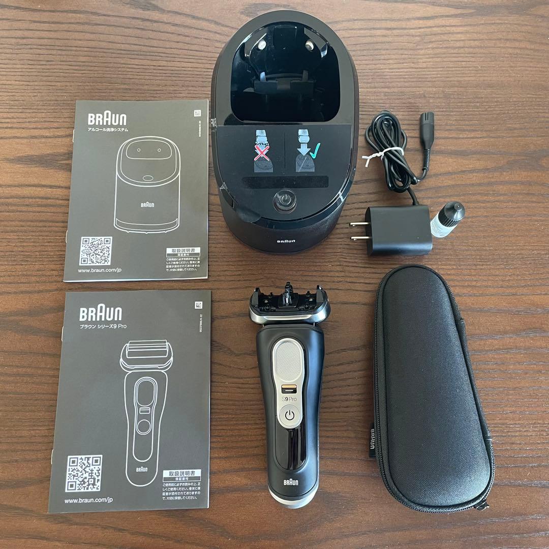 BRAUN S9 Pro 9450CCV（ブラウンシリーズ9Pro）