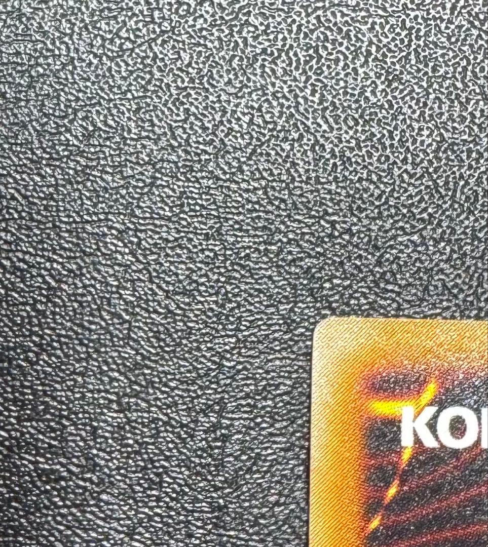 リボルバードラゴン/機械族/遊戯王/ レリーフ/アルティメットレア