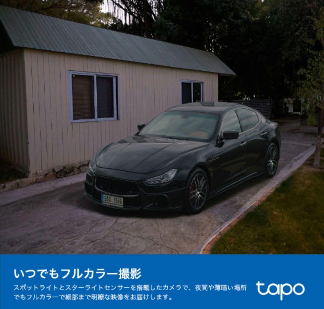 tp−link tapo C425 KIT ソーラー防犯カメラキット