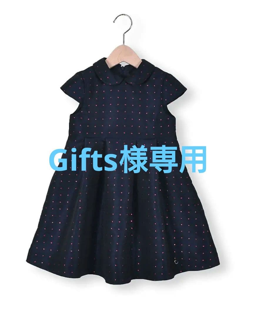 べべ　ワンピース