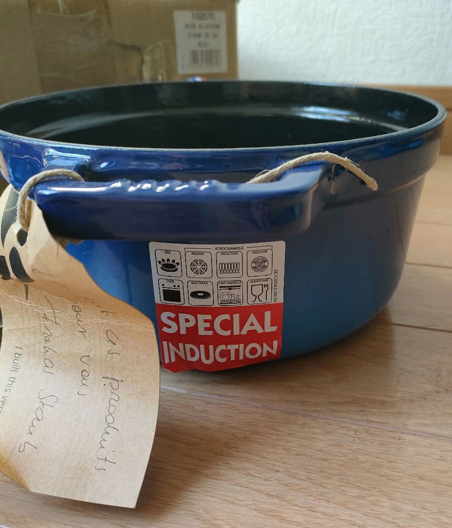 STAUB LA COCOTTE 青 両手鍋20