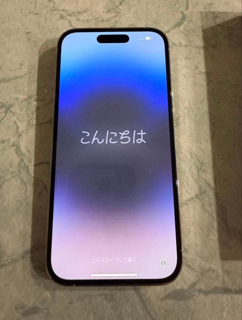 Apple iPhone 14 Pro 256GB シルバー