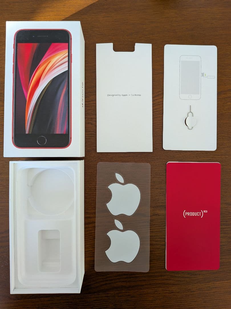 Apple iPhone SE (第2世代) 赤　SIMフリー