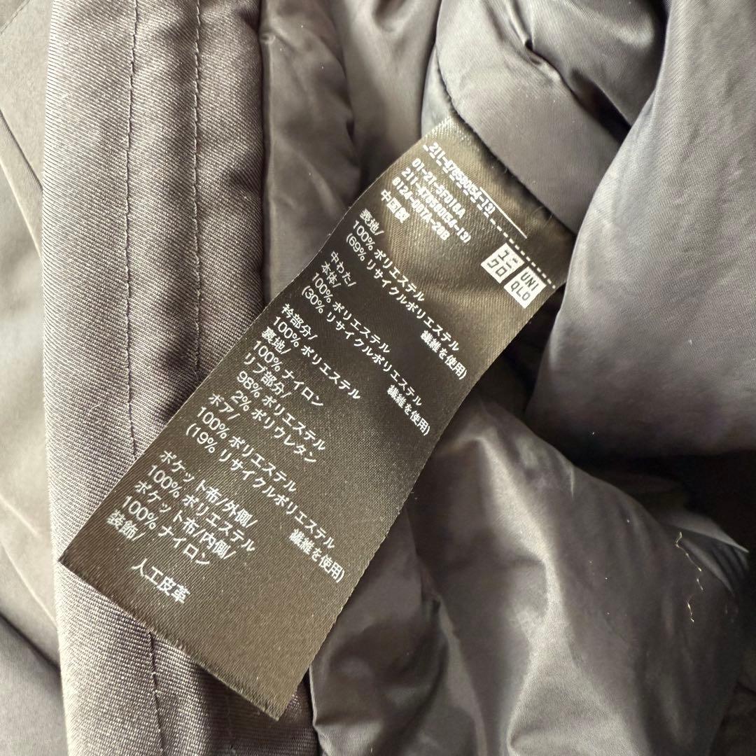 UNIQLO:C ユニクロC 2025 パフテックジャケット　XL 黒