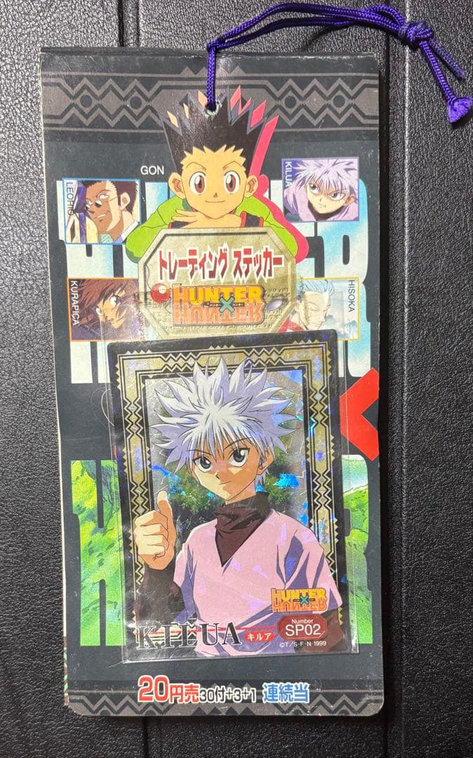 HUNTER×HUNTER ハンターハンター　旧　トレーディング　ステッカー