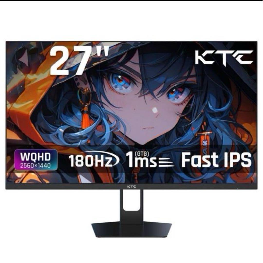 KTC 27インチ ゲーミングモニター WQHD 180Hz H27T22S