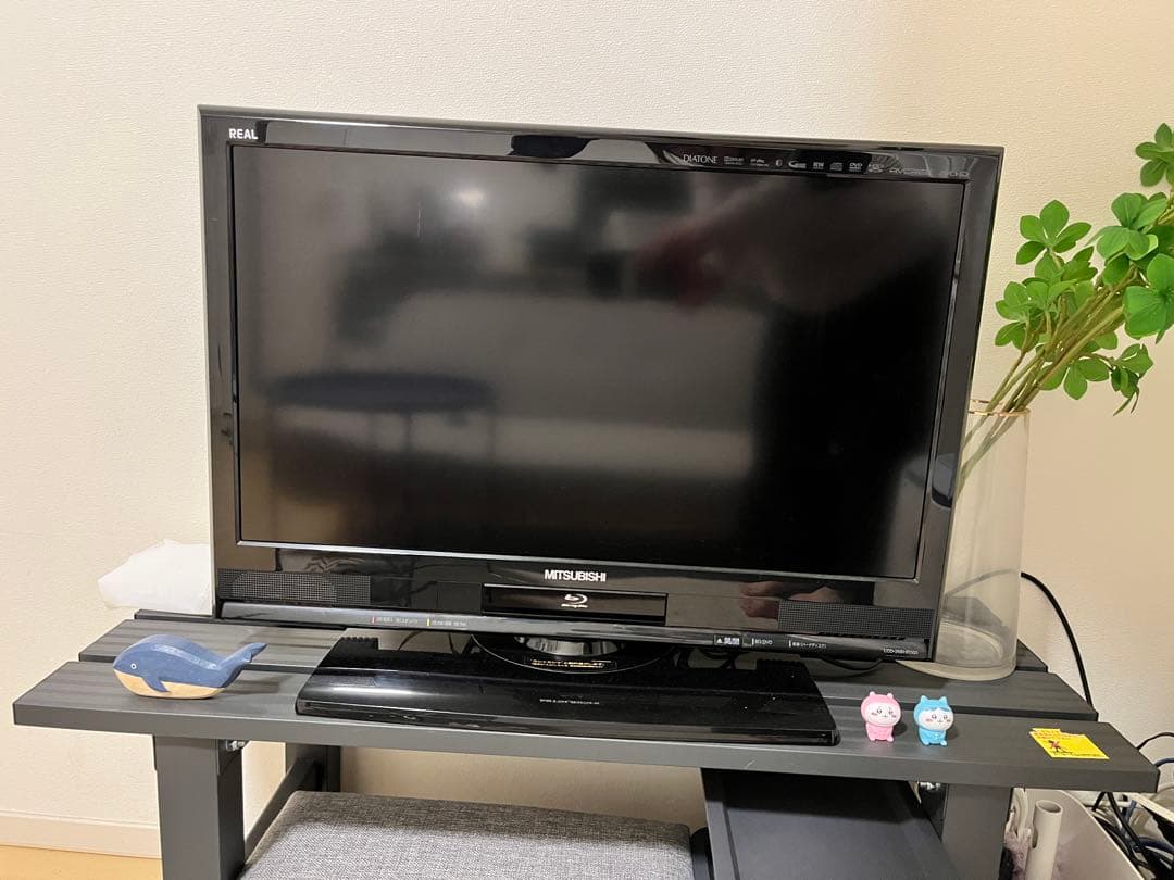MITSUBISHI LCD-26BR500 26インチ液晶テレビ