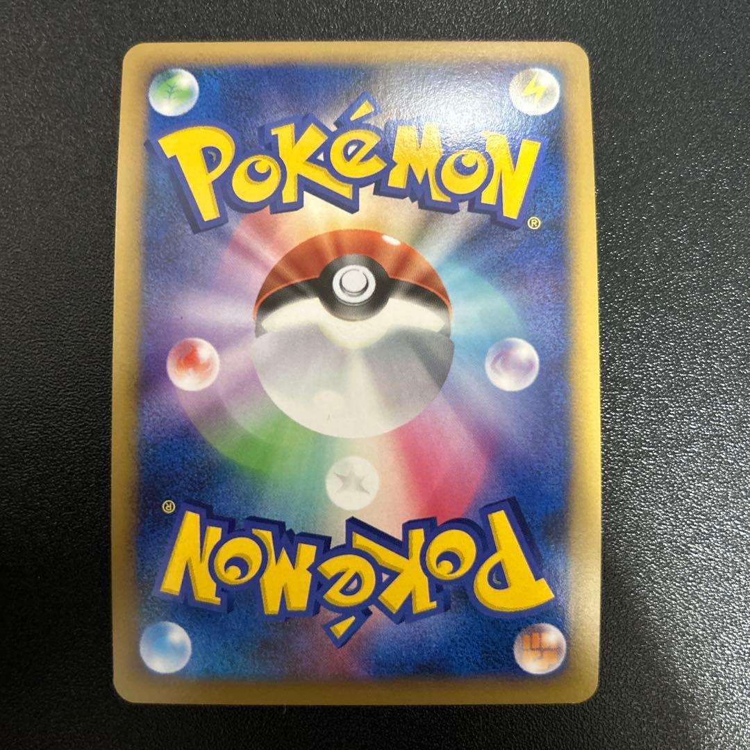 リザードンLv.55 Lv.60 各2枚