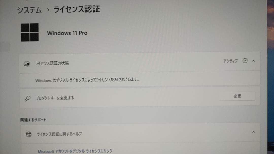 Windowsデスクトップ Precision 3450 i7 500GB SSD 32GB DDR4